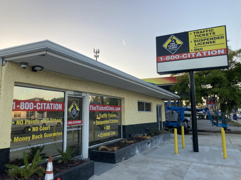 a traffic lawyer office in Jacksonville Florida operated by the ticket clinic